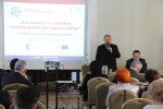 Innowacje w rozwoju instytucjonalnym samorządów – konferencja podsumowująca projekt Lądek Zdrój, 19-20 marca 2015 roku  : 3