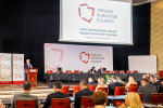 XXXIII Zgromadzenie Ogólne ZPP, 17-18 czerwca 2026 r., Karpacz - obrady: 105